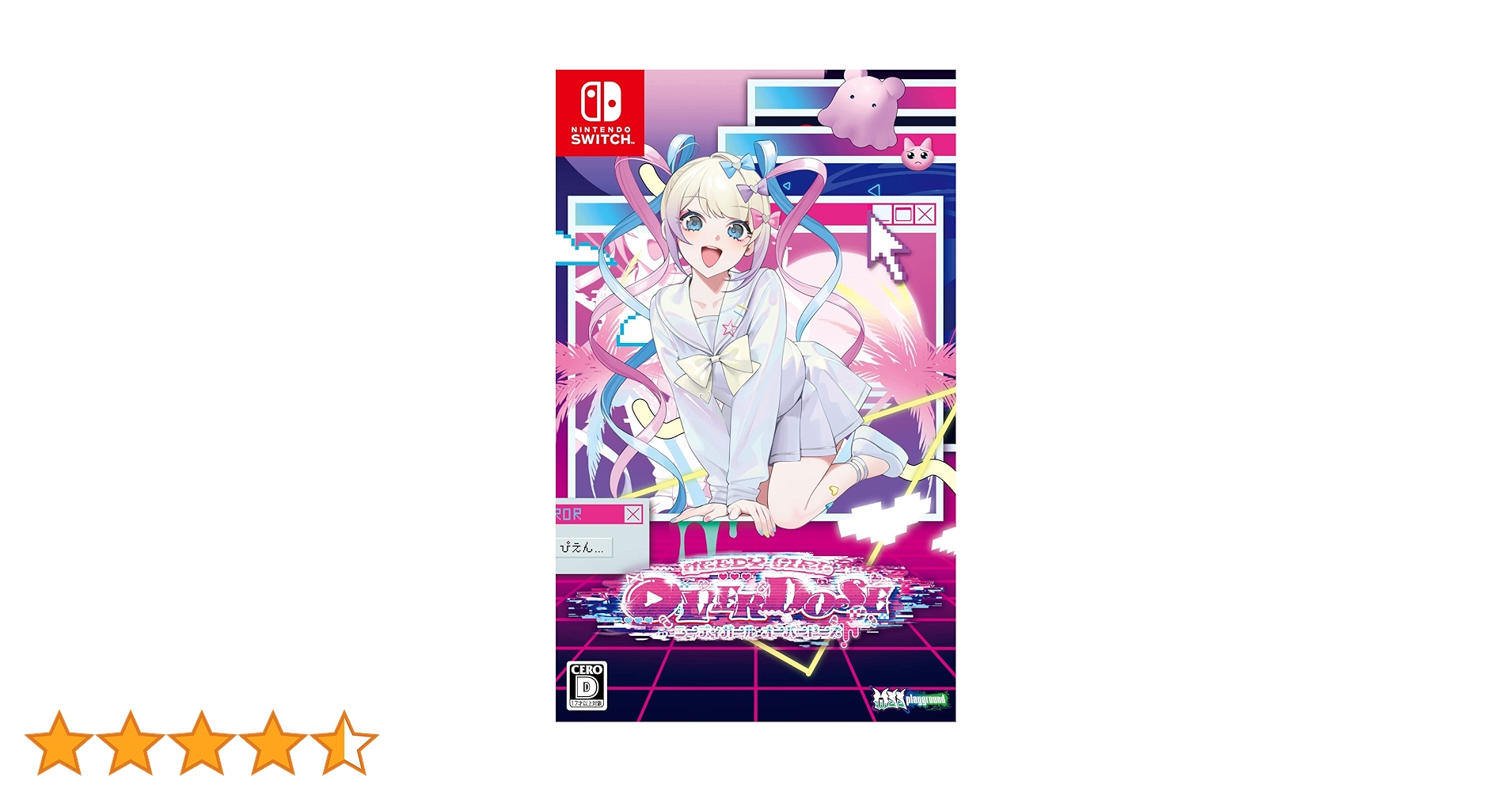 Needy Girl Overdose 初回特典付き Amazon.co.jp: NEEDY GIRL OVERDOSE -Switch (初回特典は付属いたし